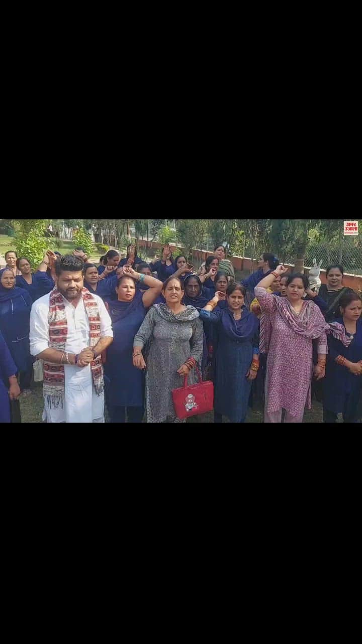 VIDEO : Demonstration of Asha workers in Kathua