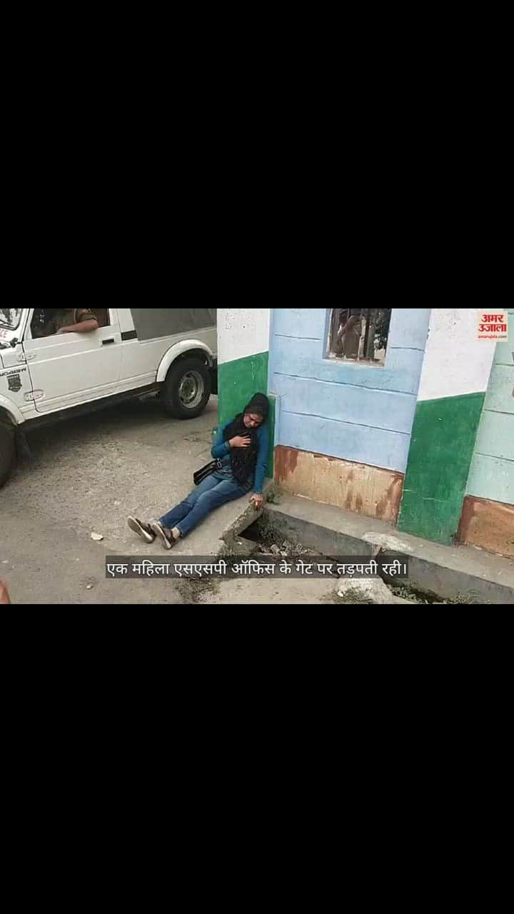 VIDEO : Woman kept writhing in pain at SSP office in Meerut
