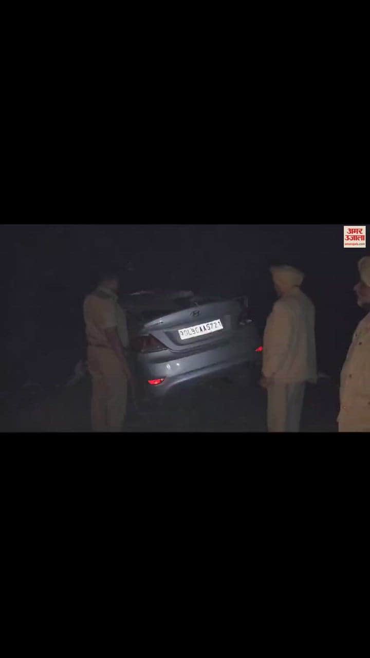 VIDEO : Car And Truck Collided In Moga, Five Died