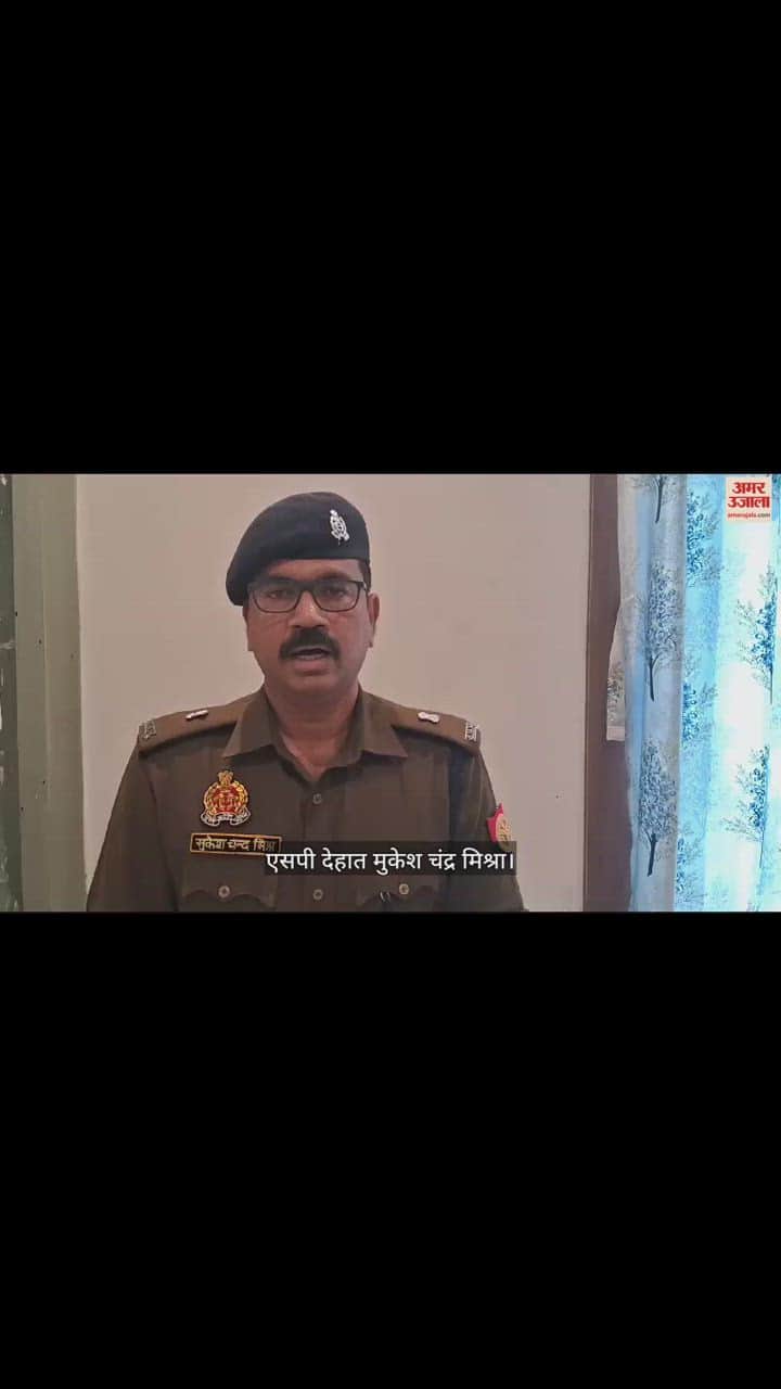 VIDEO : बरेली के नवाबगंज में युवती पर चाकू से हमला, घर के पास बेहोश हालत में मिली