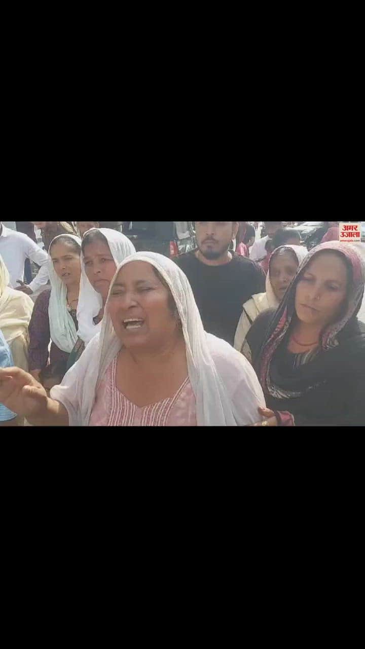 VIDEO : Anger over death of youth under suspicious circumstances in Kathua