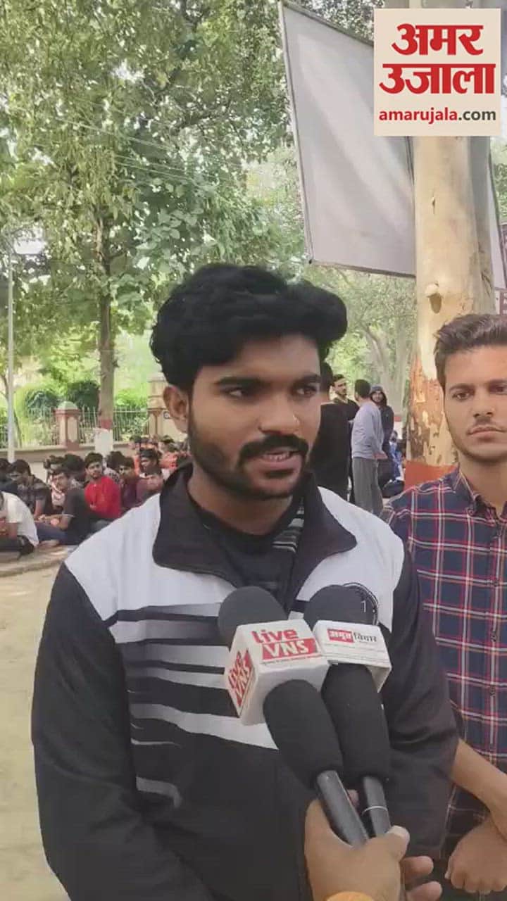 VIDEO : 'क्रिमिनल कहां हैं', पोस्टर बैनर के साथ आज फिर सड़कों पर बीएचयू के छात्र, पुलिस पर लगाए ये आरोप