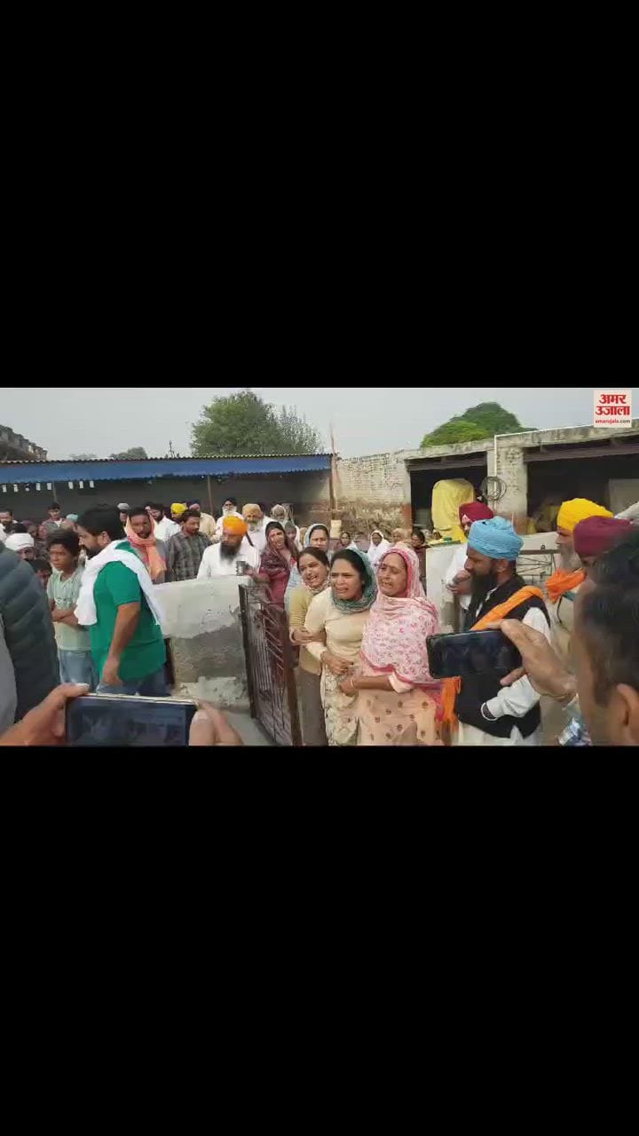 VIDEO : Triple Murder in Tarntaran