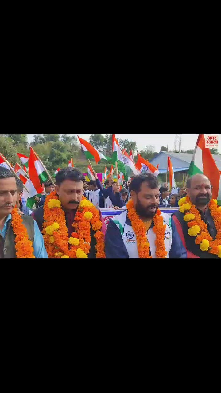 VIDEO : Youth group left under Run for Unity in Ramkot kathua