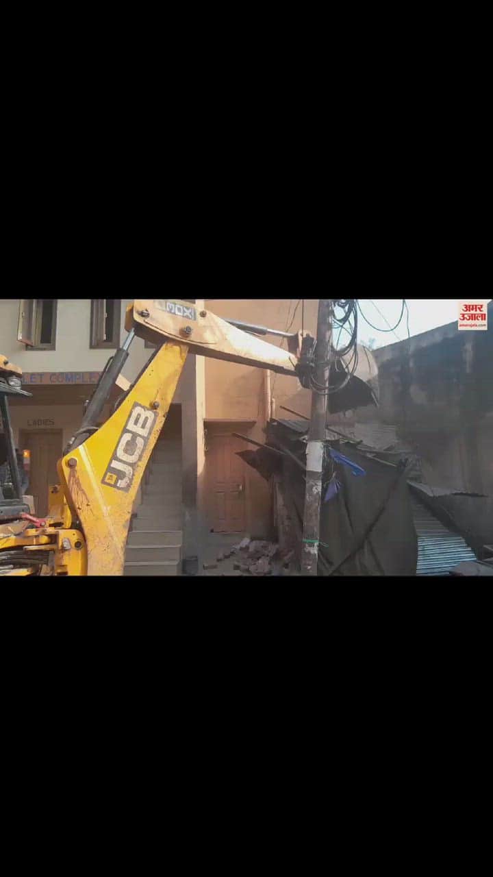 VIDEO : municipal Council launched campaign against encroachment in udhampur