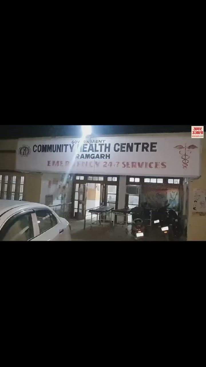 VIDEO : BSF jawan killed in unprovoked firing by Pak rangers along IB in samba Jammu