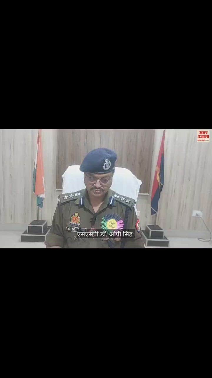 VIDEO : बदायूं में पत्नी ने कराई पति की हत्या, चार आरोपी गिरफ्तार, पुलिस ने किया खुलासा