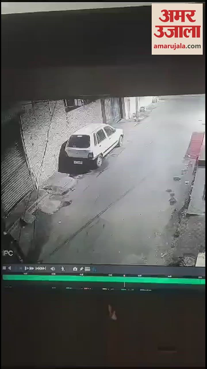 VIDEO : Snatching in Bathinda
