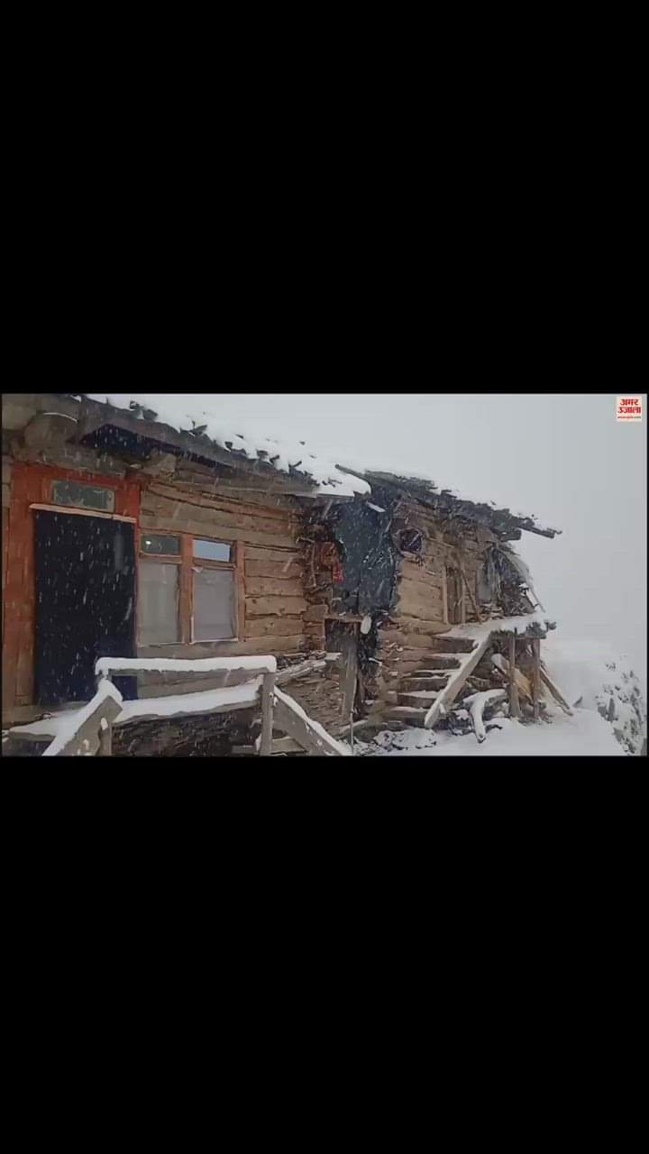 VIDEO : snowfall in highly of kashmir including gurej gulmarg