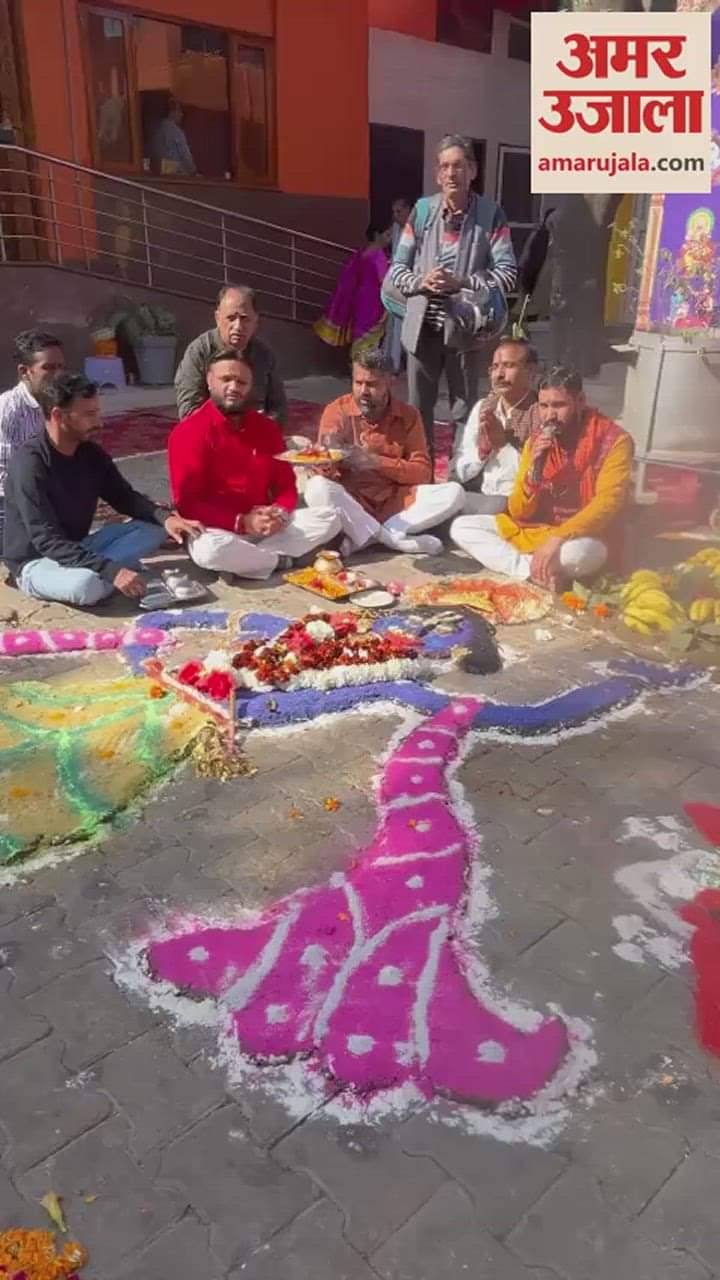 VIDEO : Devotees performed Govardhan Puja in Chandigarh Gaushala