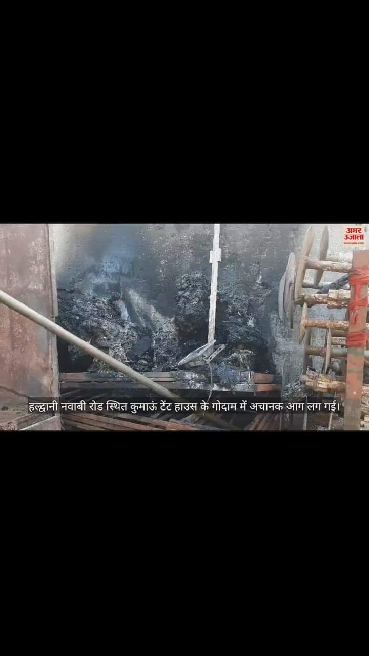 VIDEO : एक रॉकेट की चिंगारी...और जिंदा जल गए तीन लोग, देखें दर्दनाक वीडियो