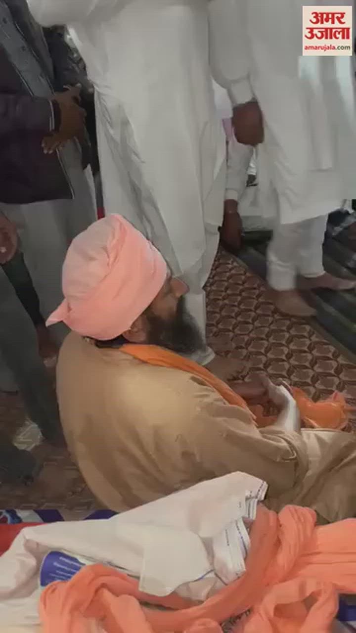 VIDEO : Bathinda police has arrested two people for desecrating religious text
