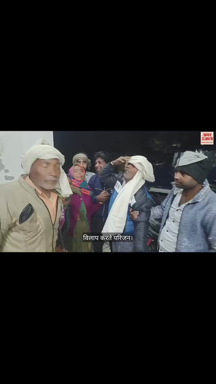 VIDEO : तेज रफ्तार ने ली दो युवकों की जान