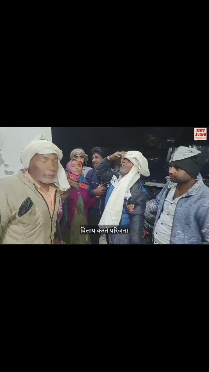 VIDEO : तेज रफ्तार ने ली दो युवकों की जान
