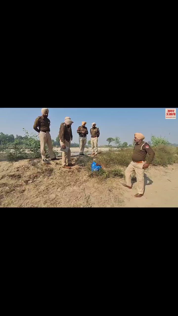 VIDEO : Man jumped in canal with three kids in muktsar