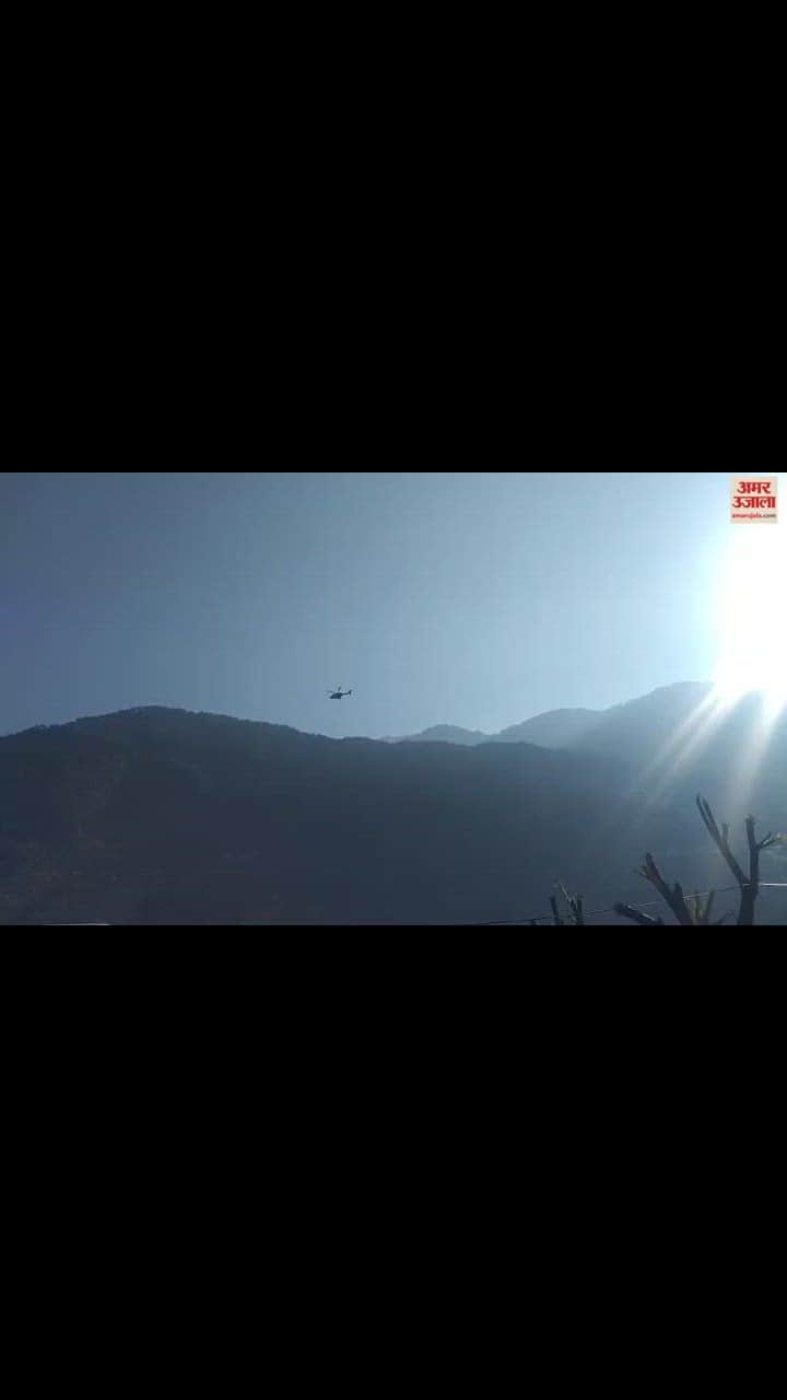 VIDEO : Four people injured in Doda road accident airlifted GMC leaves for Jammu