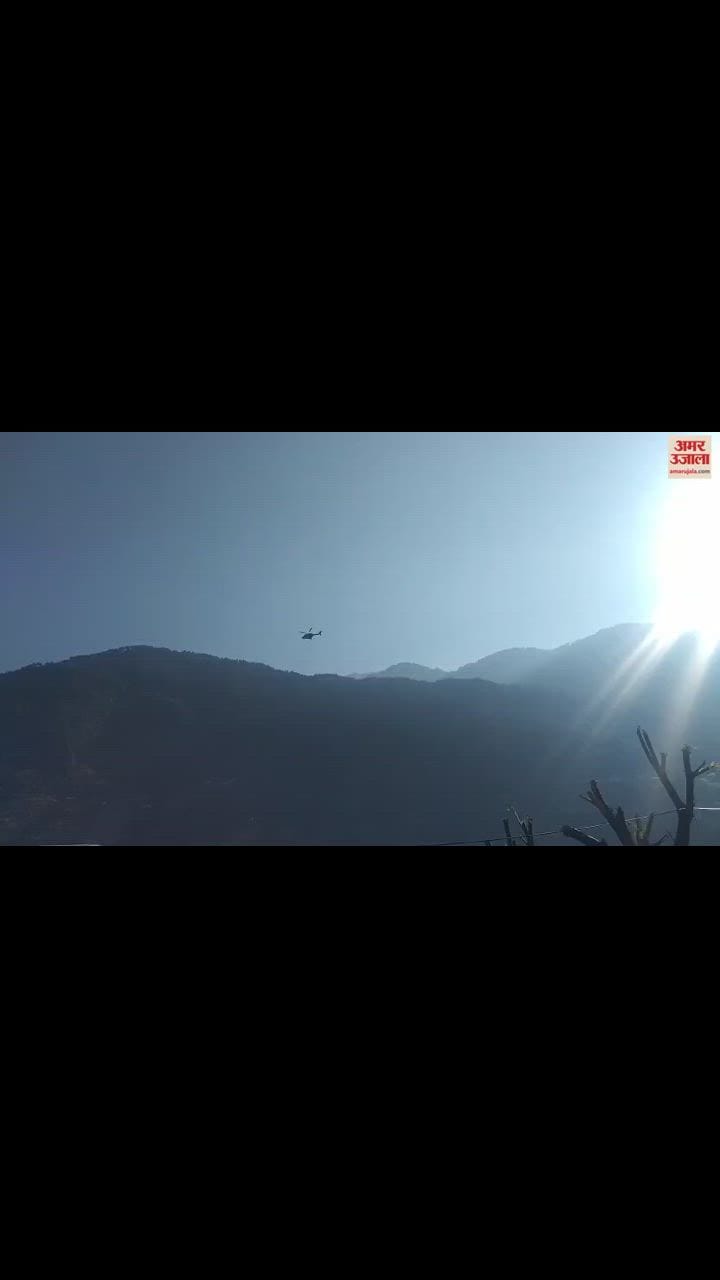VIDEO : Four people injured in Doda road accident airlifted GMC leaves for Jammu