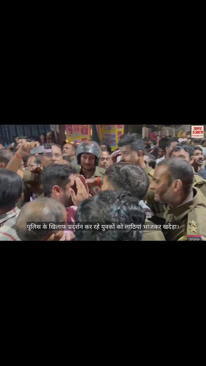 VIDEO : Controversy during idol immersion in Gorakhpur