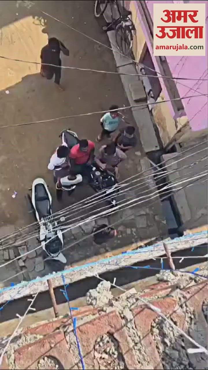 VIDEO : बरेली में लड़कों ने टशनबाजी में सरेआम लहराया तमंचा, अब पुलिस तलाश में जुटी