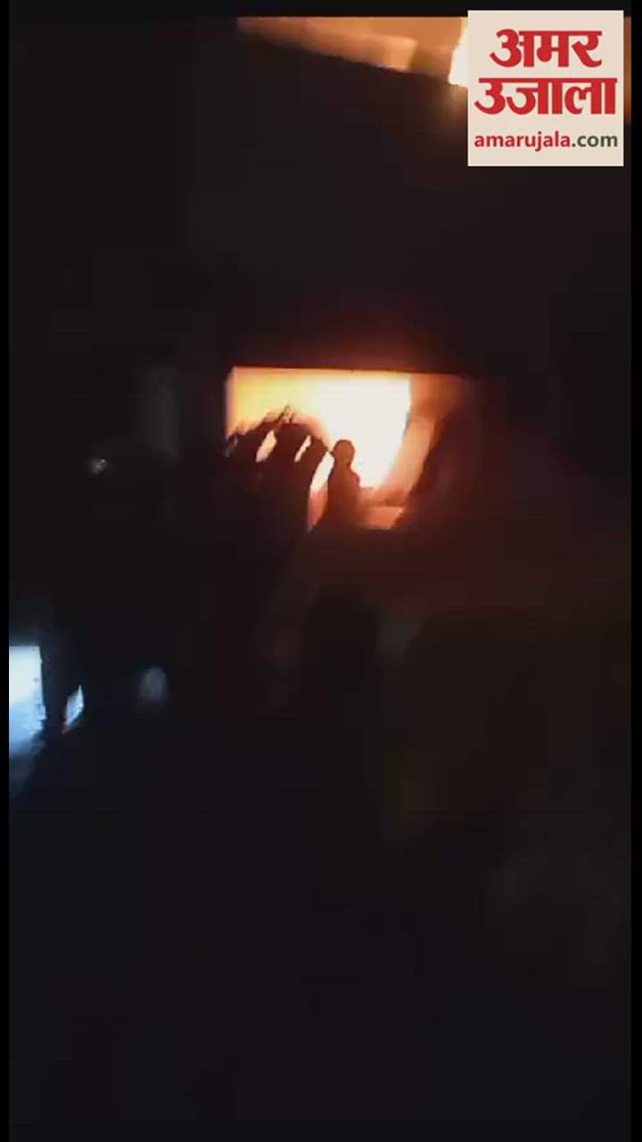 VIDEO : Fire Broke Out In Furniture Showroom In Chandigarh