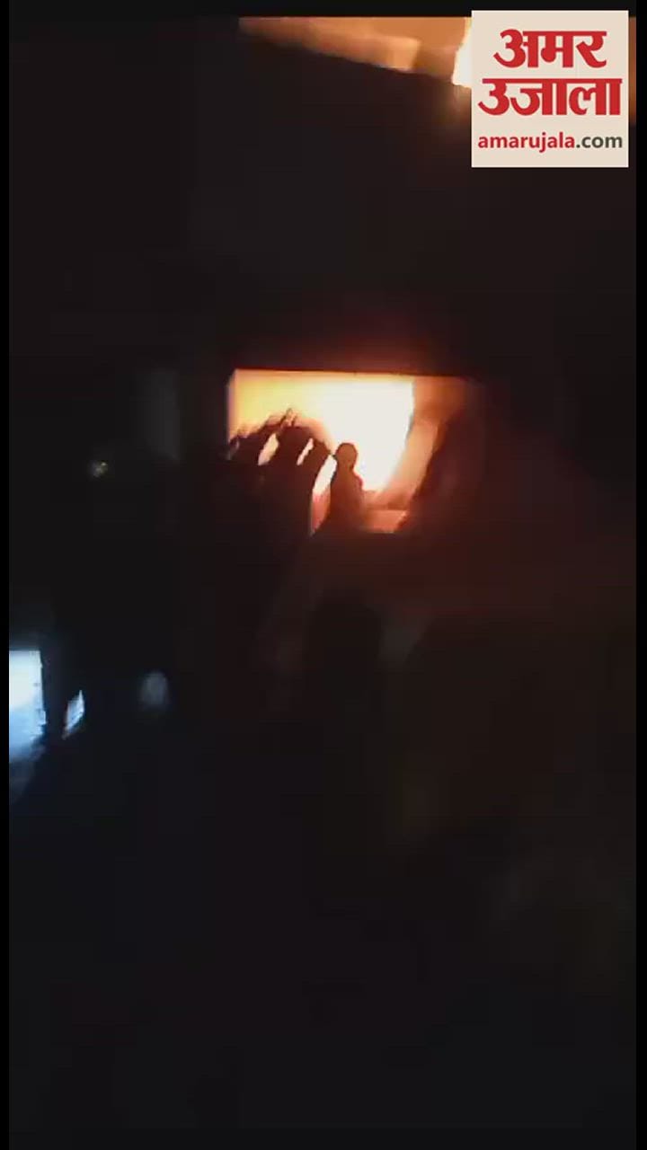 VIDEO : Fire Broke Out In Furniture Showroom In Chandigarh