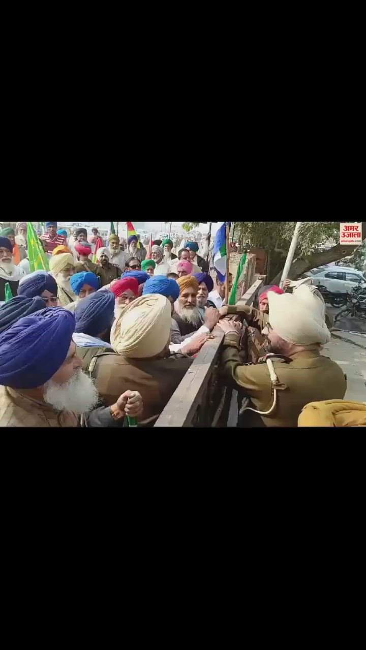 VIDEO : Farmers protest outside DC complexs in Punjab