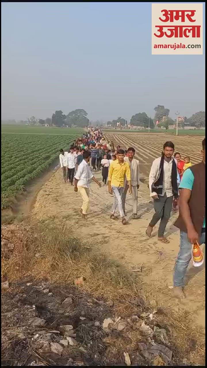 VIDEO : संभल में चौबीस कोसीय तीर्थ परिक्रमा में उमड़े श्रद्धालु, आस्था के पथ पर बढ़े कदम