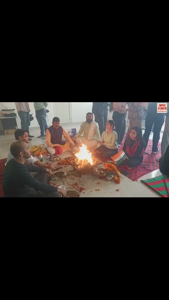 VIDEO : Prayers For India Win In Cricket World Cup 2023 In Panchkula