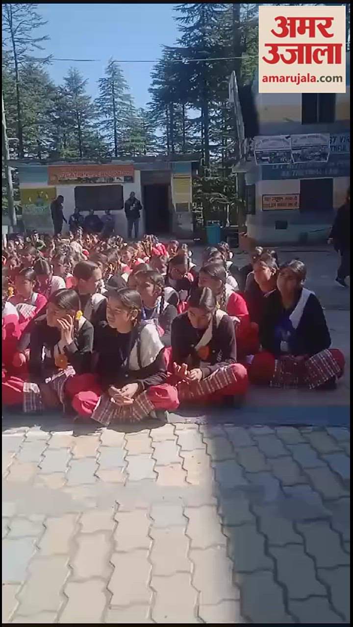 VIDEO : Awareness camp organized in Government Senior Secondary School, Khajjiar