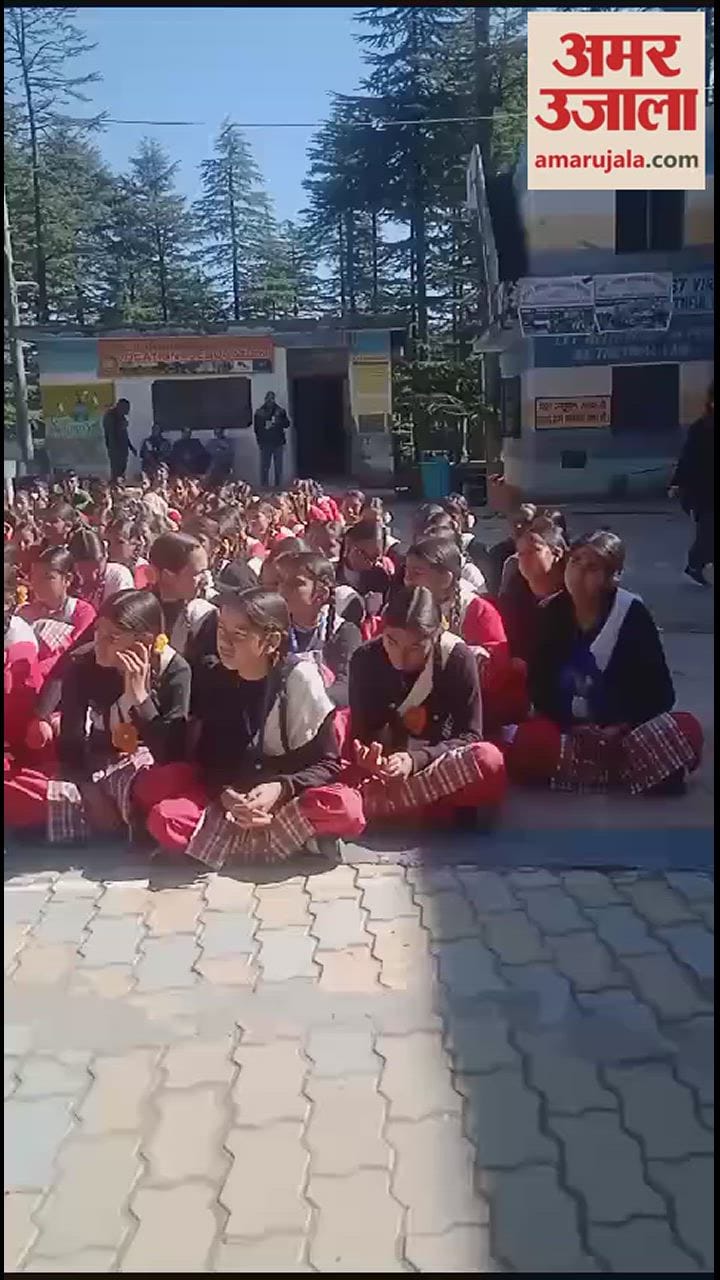 VIDEO : Awareness camp organized in Government Senior Secondary School, Khajjiar