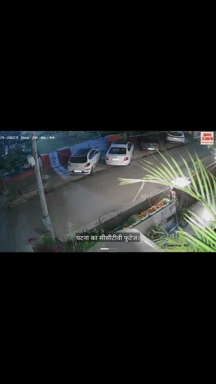 VIDEO : Chain snatched from the neck of an elderly woman in Panchkula