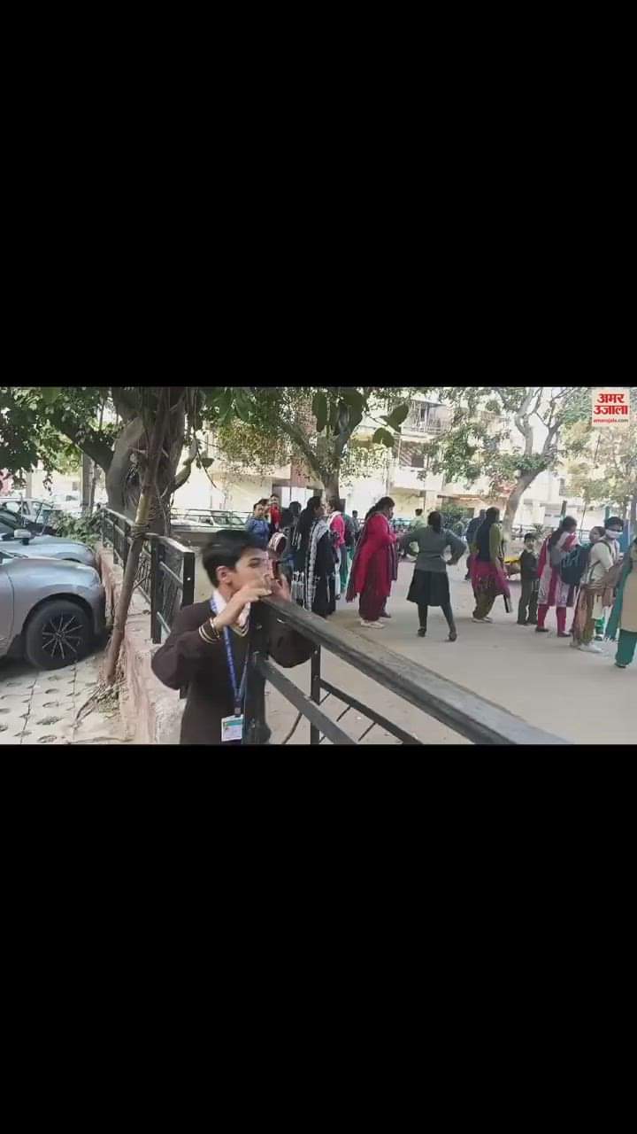 VIDEO : Gas Leak Near School in Chandigarh