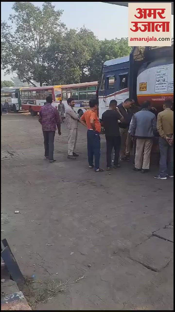 VIDEO : इंडियन ऑयल ने रोडवेज को भेजा पानी-केरोसिन मिला हुआ डीजल, अनलोडिंग के दौरान पकड़ी गई मिलावट