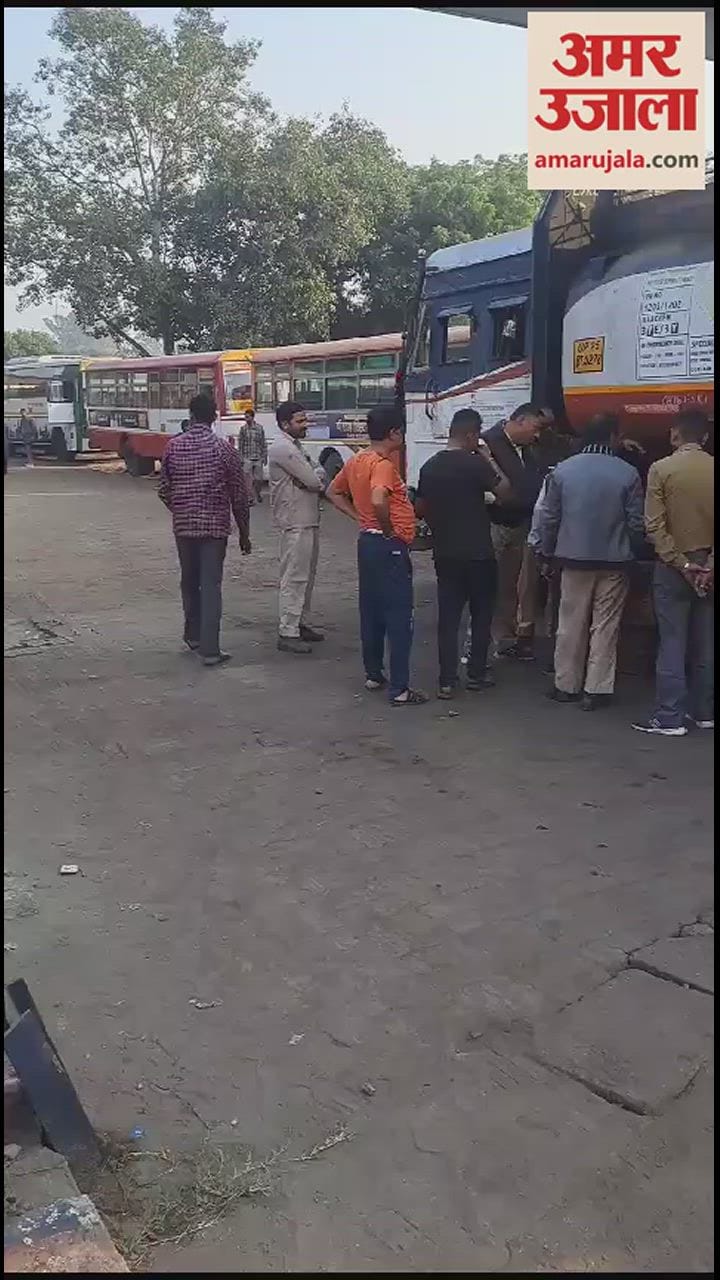 VIDEO : इंडियन ऑयल ने रोडवेज को भेजा पानी-केरोसिन मिला हुआ डीजल, अनलोडिंग के दौरान पकड़ी गई मिलावट