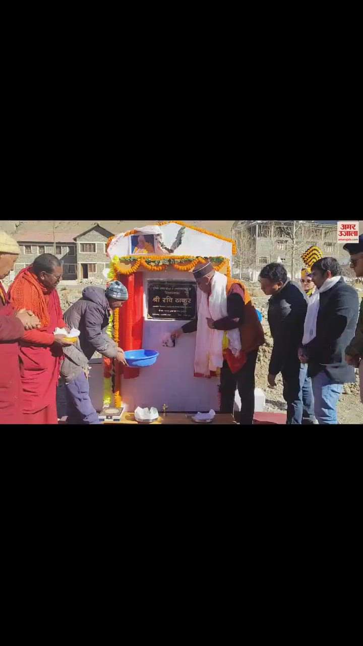 VIDEO : MLA Ravi Thakur listened to people's problems