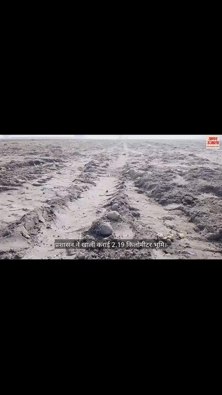 VIDEO : Administration removed encroachment From land of Delhi-Katra Expressway in Kapurthala