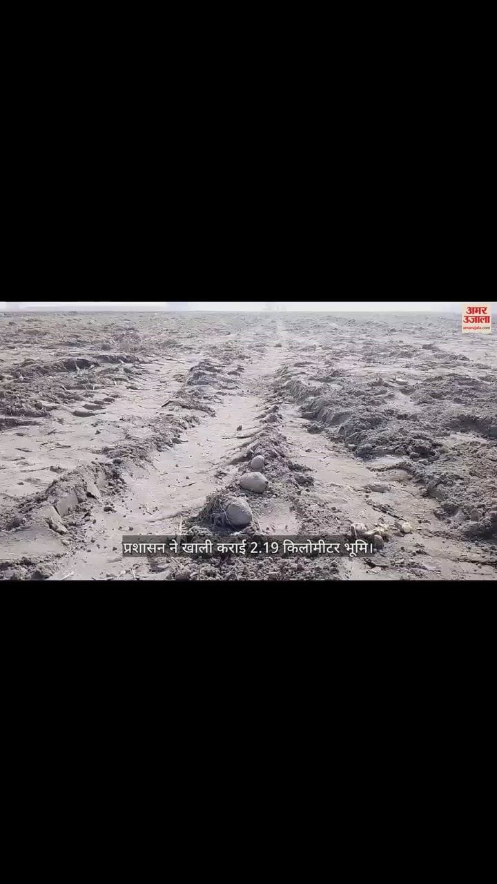 VIDEO : Administration removed encroachment From land of Delhi-Katra Expressway in Kapurthala