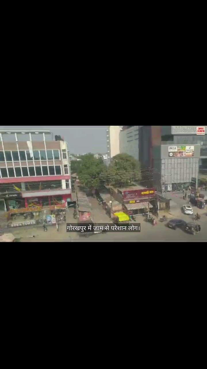 VIDEO : People getting stuck in traffic jams in the city every day