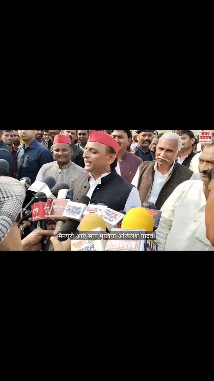 VIDEO : अखिलेश यादव का 2024 के लिए प्लान, बताया क्या है रणनीति