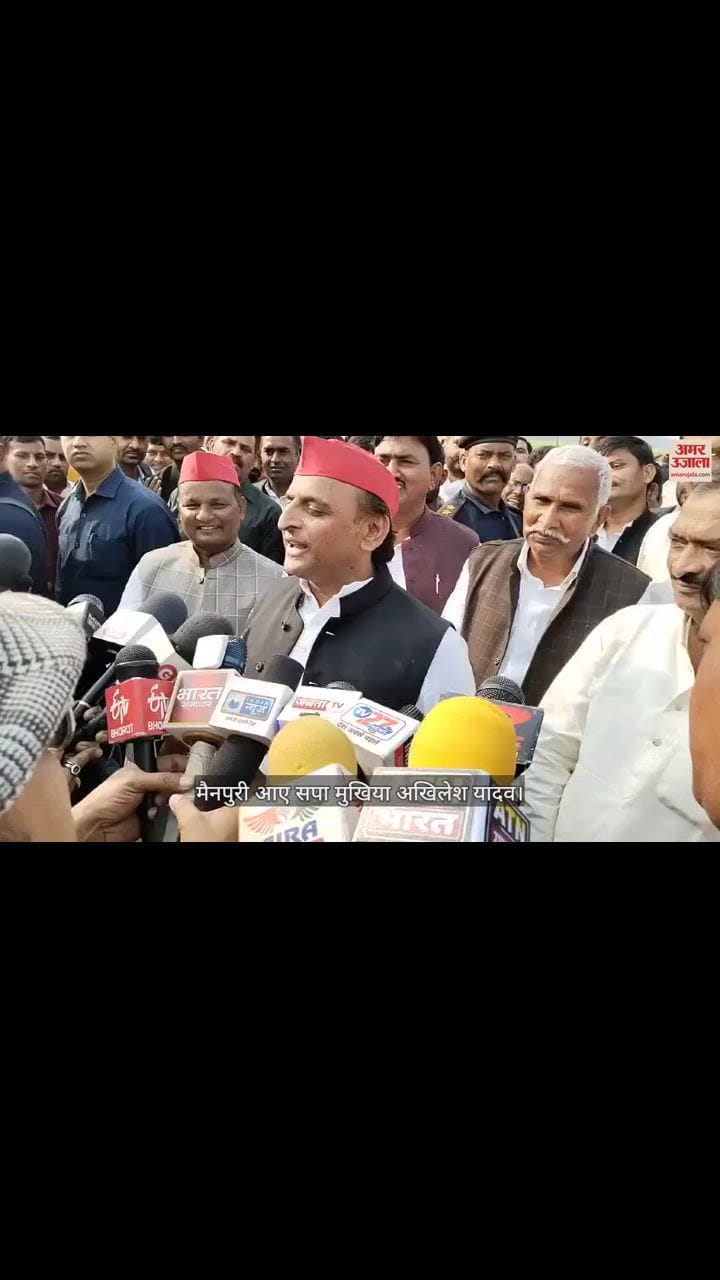 VIDEO : अखिलेश यादव का 2024 के लिए प्लान, बताया क्या है रणनीति