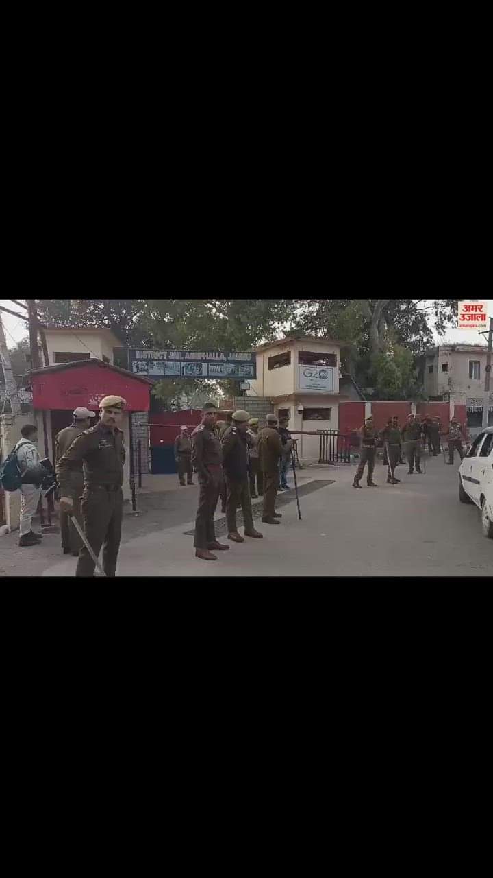 VIDEO : Jammu: Former minister Chaudhary Lal Singh gets bail