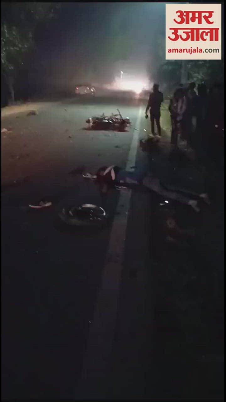 VIDEO : पीलीभीत में ट्रक की टक्कर से दंपती समेत तीन की मौत, शवों के पास बिलख रहा था आठ माह का मासूम