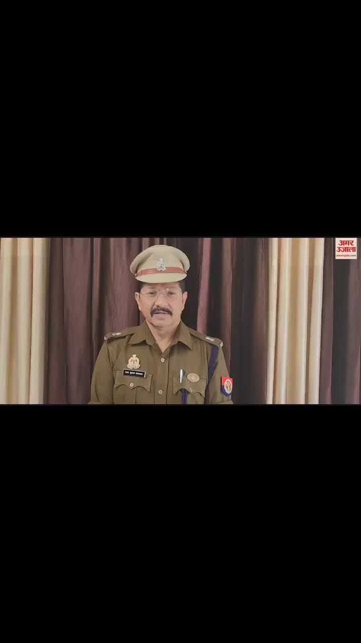 VIDEO : श्रद्धालु बोले- जय गंगा मैया बोलने पर पीटा, एएसपी ने कहा-कर रहे थे हुड़दंग