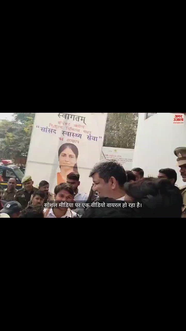 VIDEO : Cabinet Minister Ashish Patel got angry on political question amid student problems