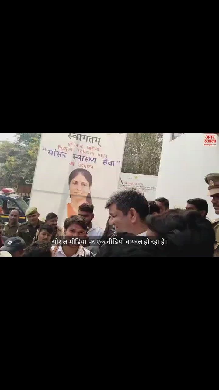 VIDEO : Cabinet Minister Ashish Patel got angry on political question amid student problems