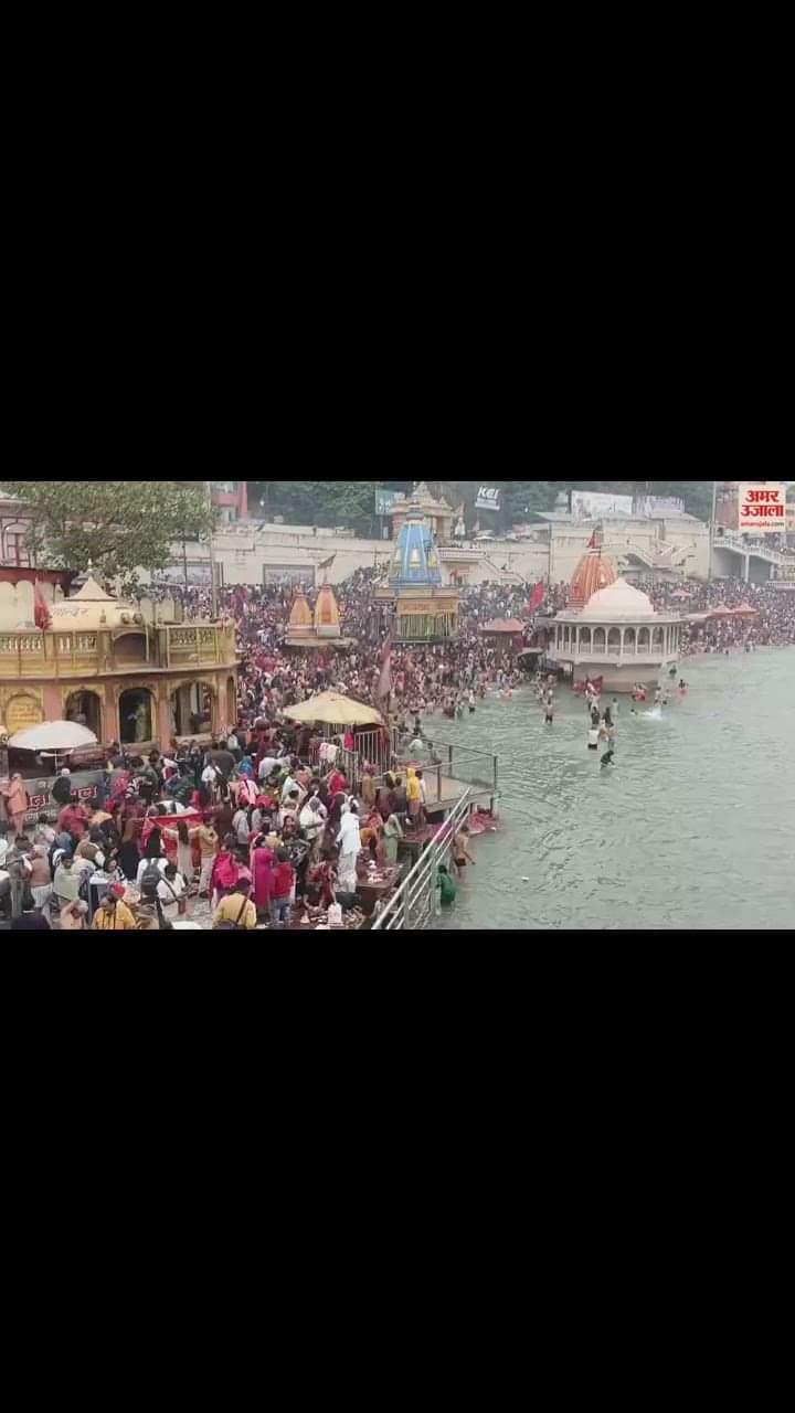 कार्तिक पूर्णिमा स्नान