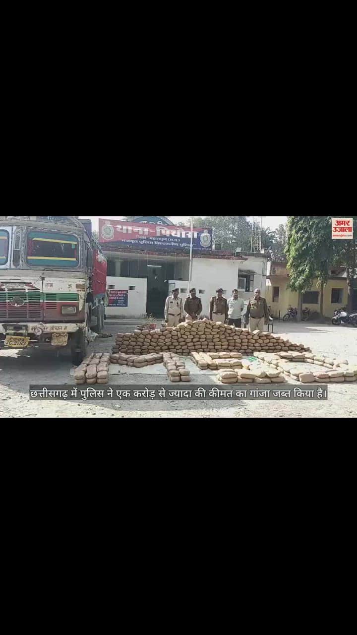 VIDEO : जिंदगी और मौत से लड़ता अजगर: तीन दिन जाल में रहे फंसा, घंटों चला रेस्क्यू ऑपरेशन; देखें वीडियो