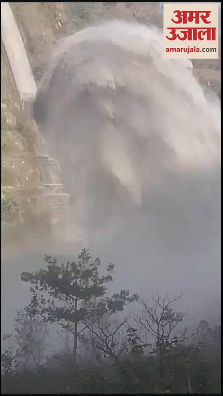VIDEO : The water released from the lake reached the road from Salapar  to Harnoda, see the huge fountain.