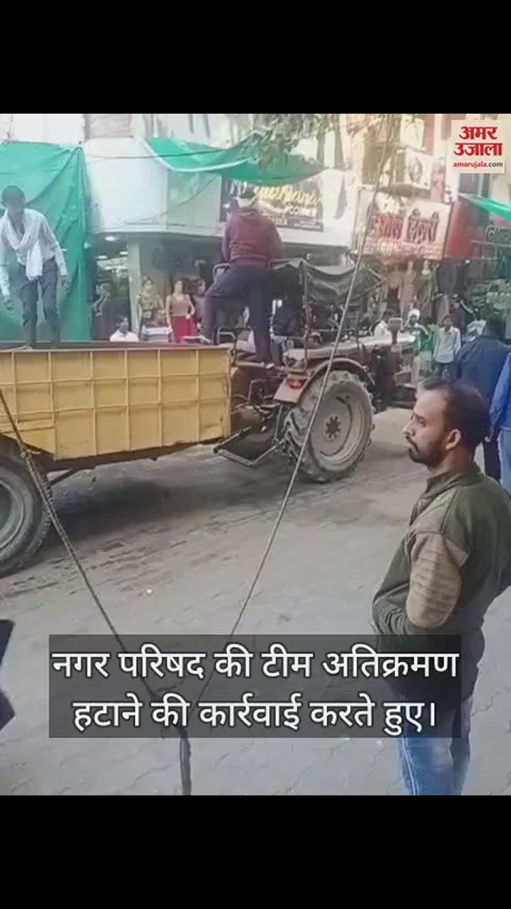 VIDEO : सिरसा में ईओ की अगुवाई में बाजार खुलने के साथ अतिक्रमण टीम ने की कार्रवाई