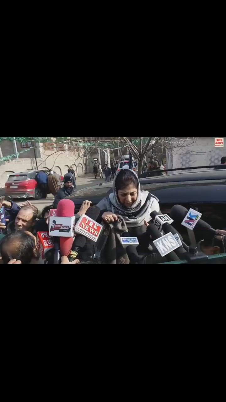 VIDEO : Mehbooba Mufti spoke on assembly elections of four states